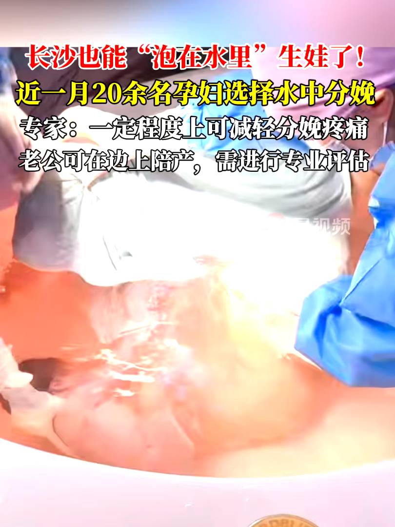 t泿(bo)L(zhng)ɳҲˮϹ߀a(chn)ˮз_ܾʹ